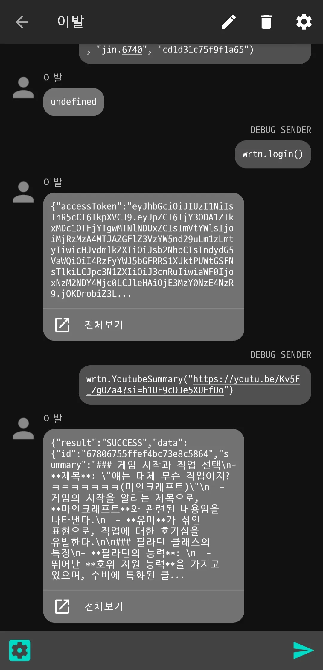 포트폴리오 이미지