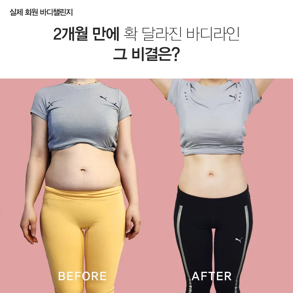 이미지 18