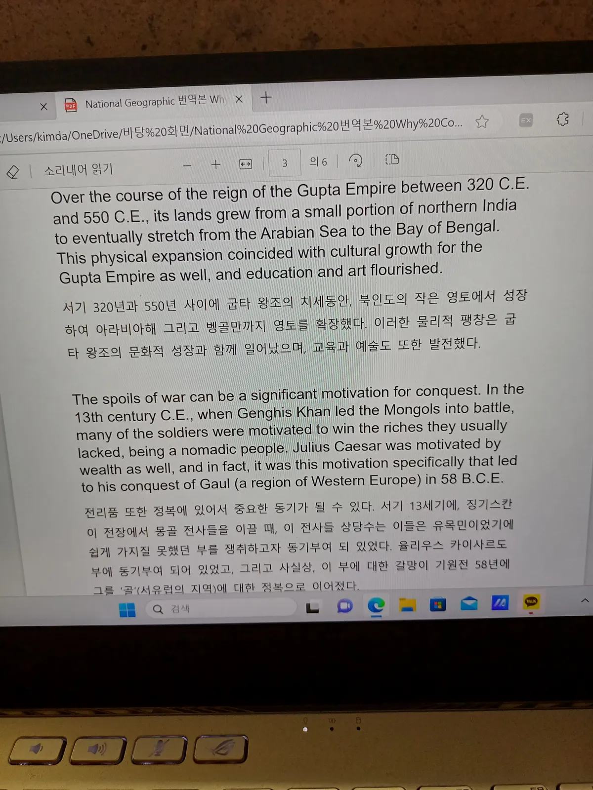 이미지 8