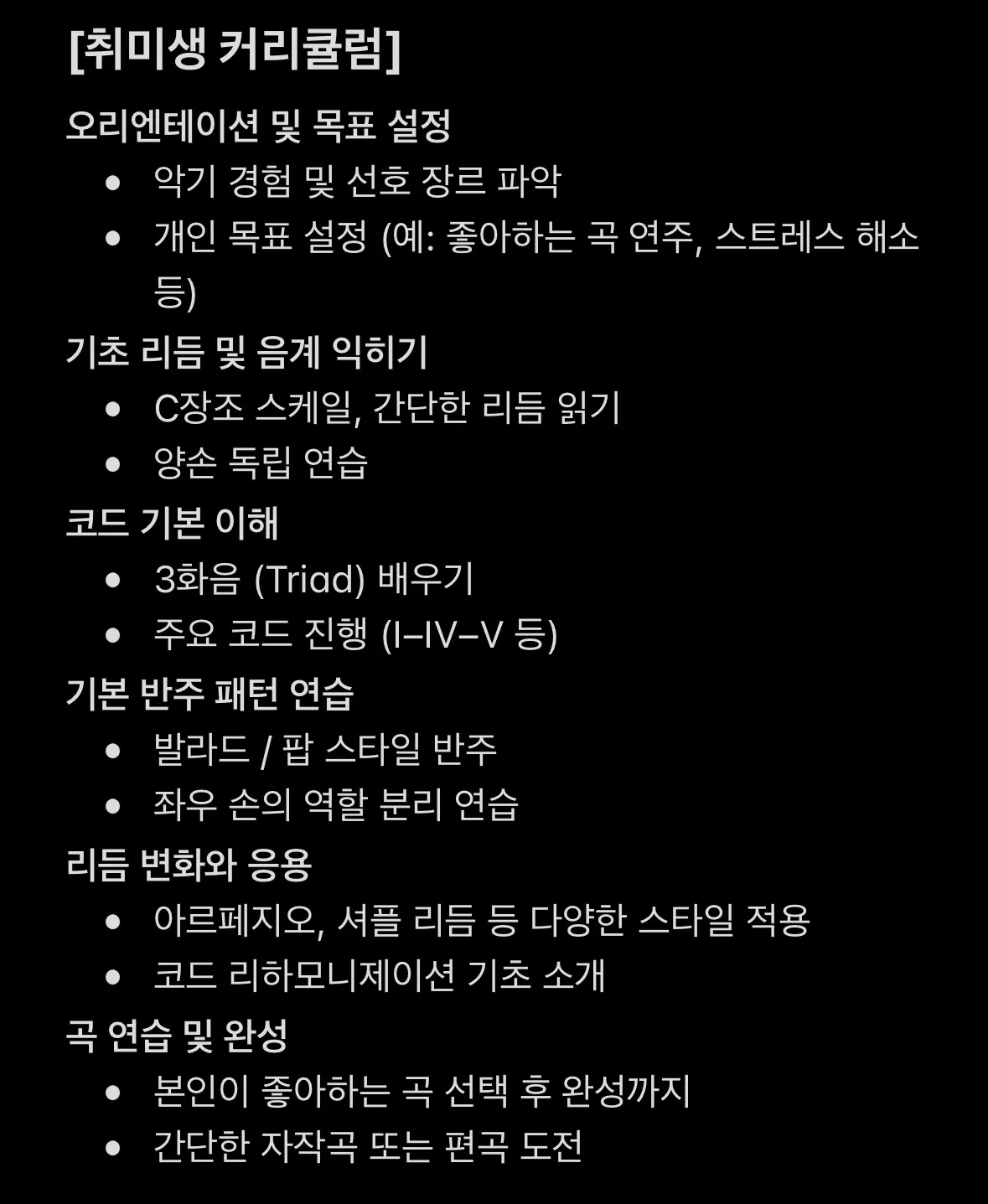 이미지 3