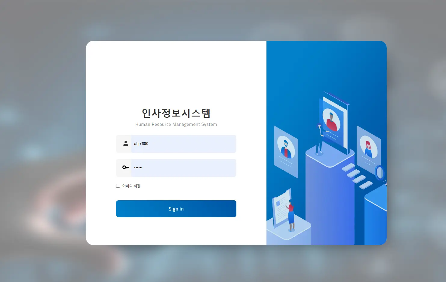 포트폴리오 이미지