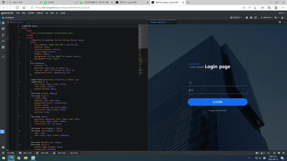 포트폴리오 이미지