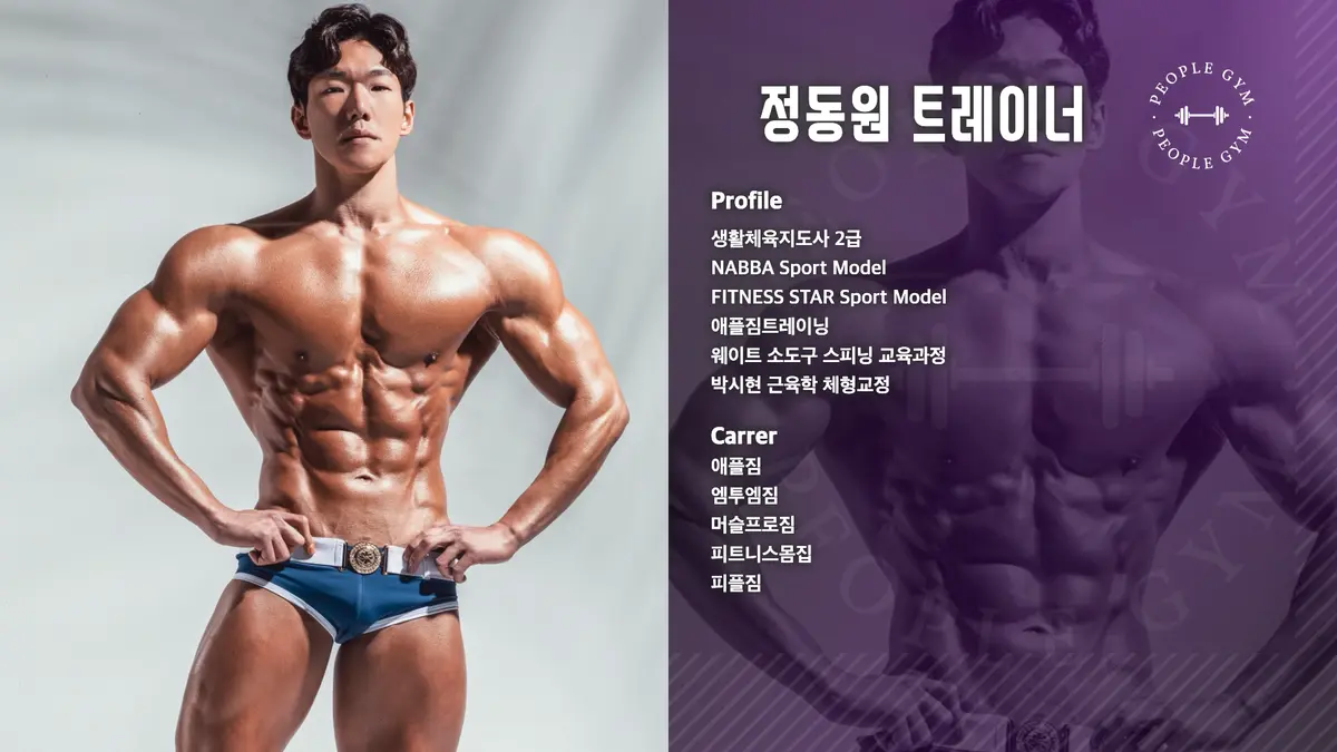 이미지 7
