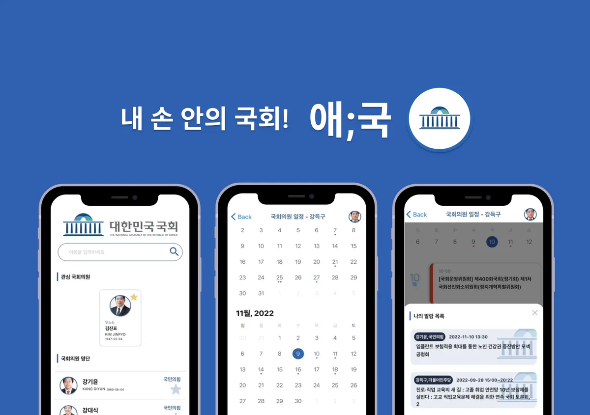 이미지 4