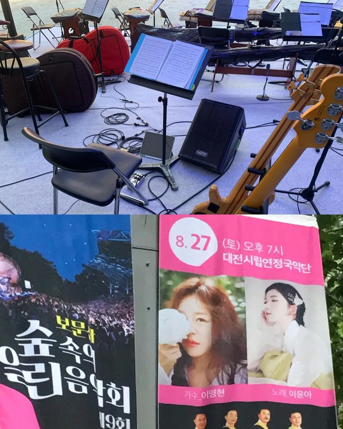 이미지 5