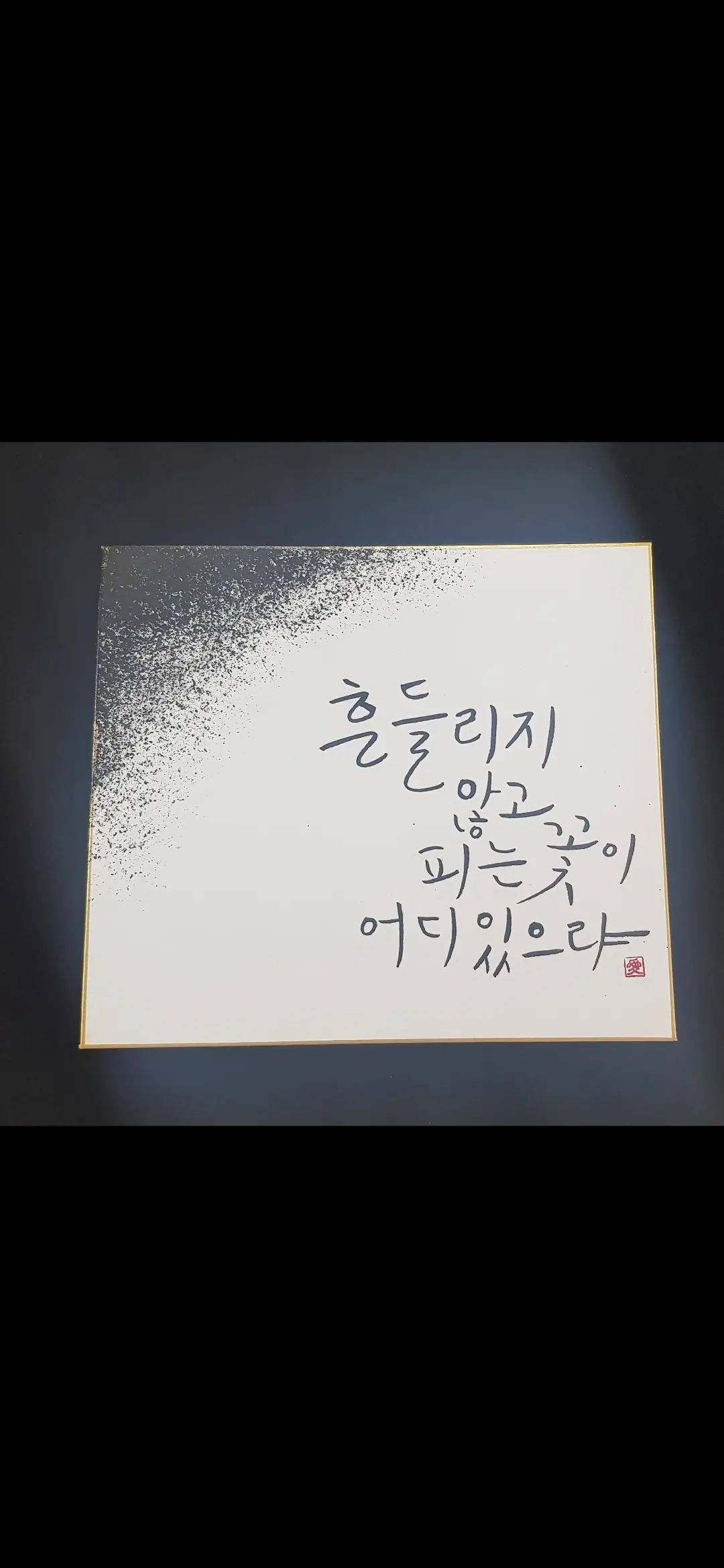 이미지 4