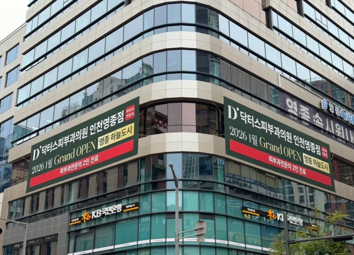 포트폴리오 대표 이미지