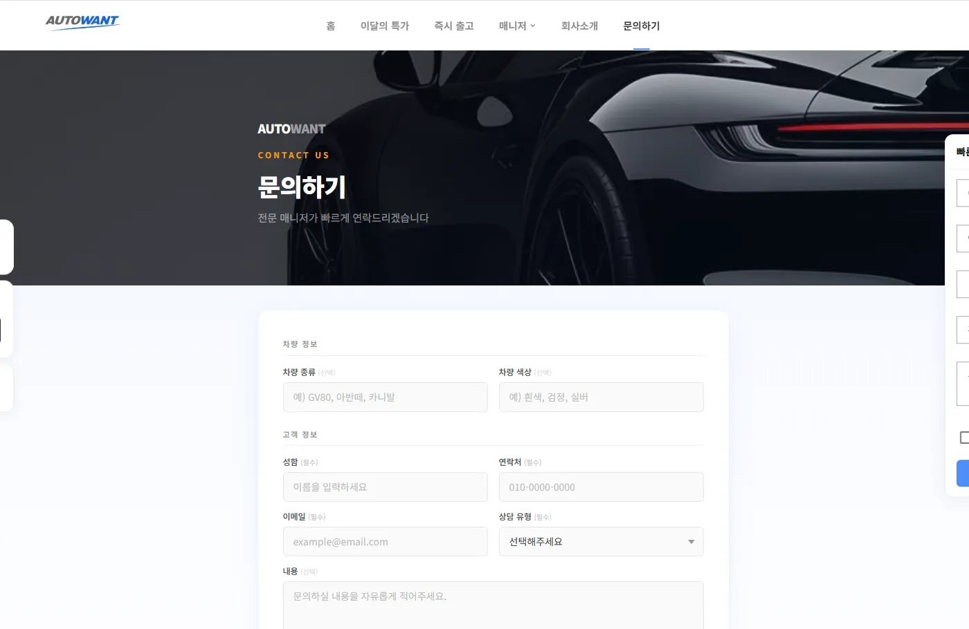 이미지 11