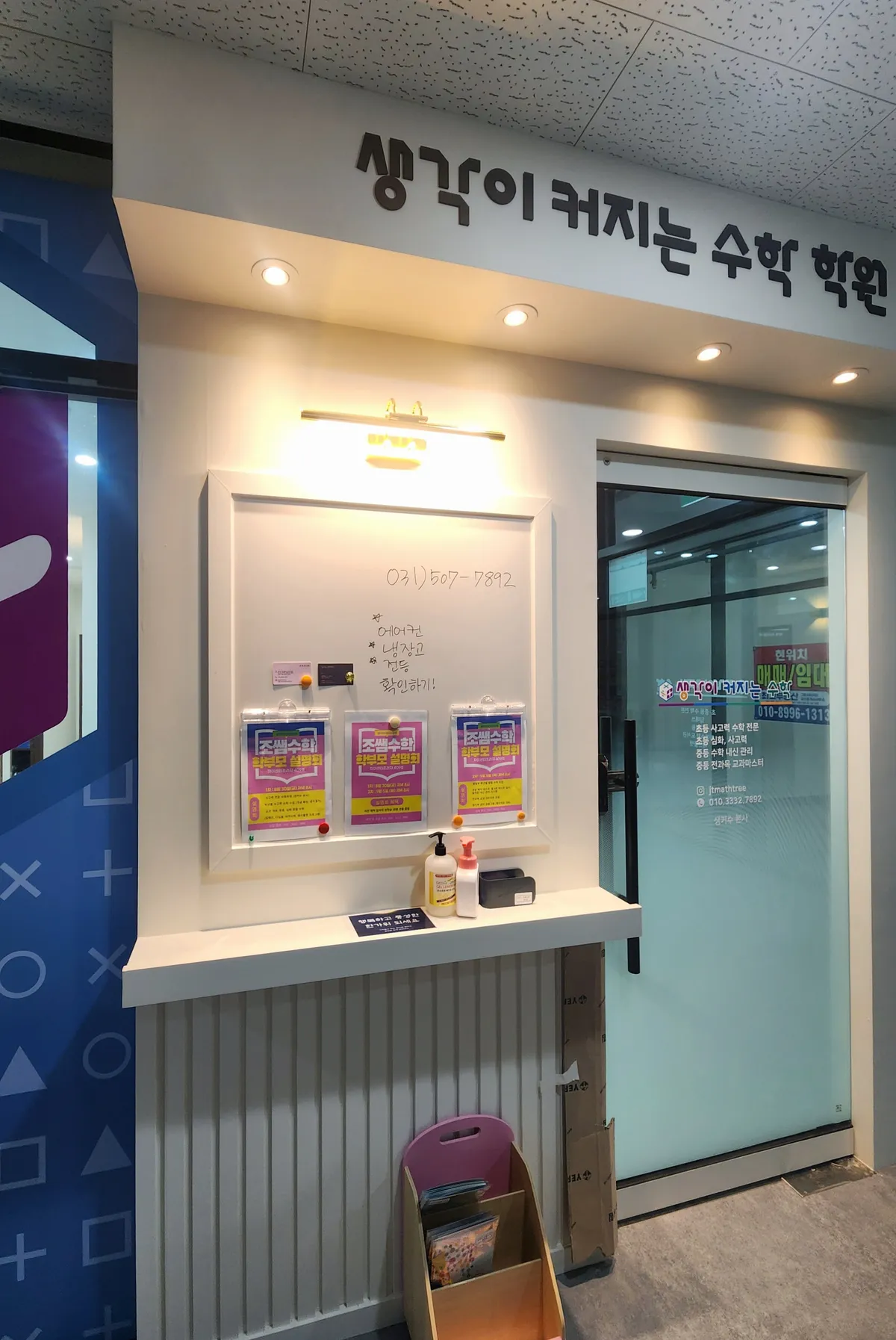 이미지 3