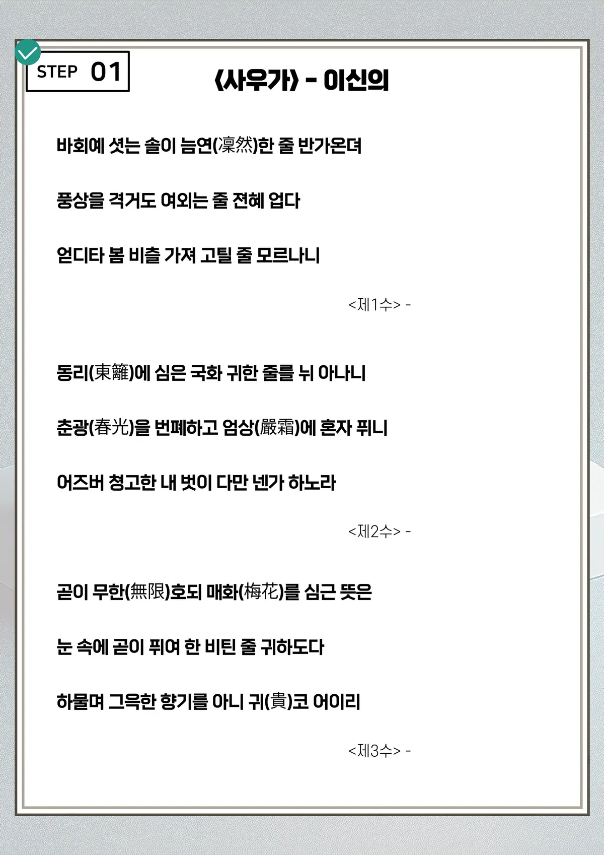 이미지 4