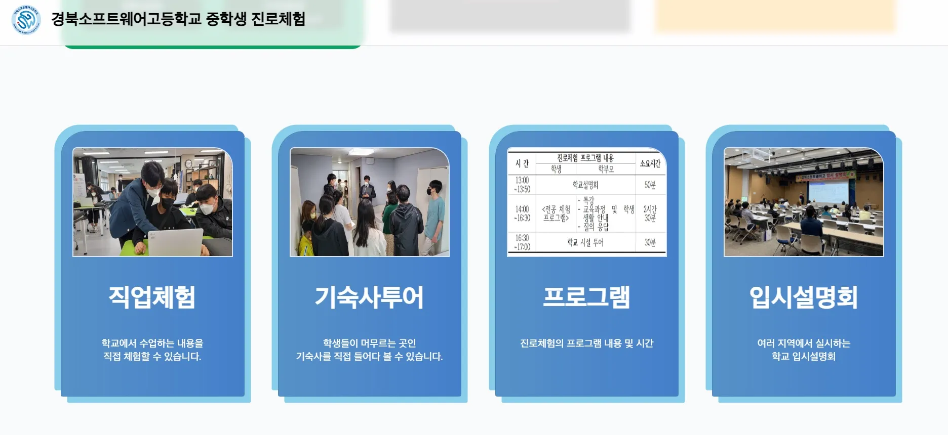 이미지 7