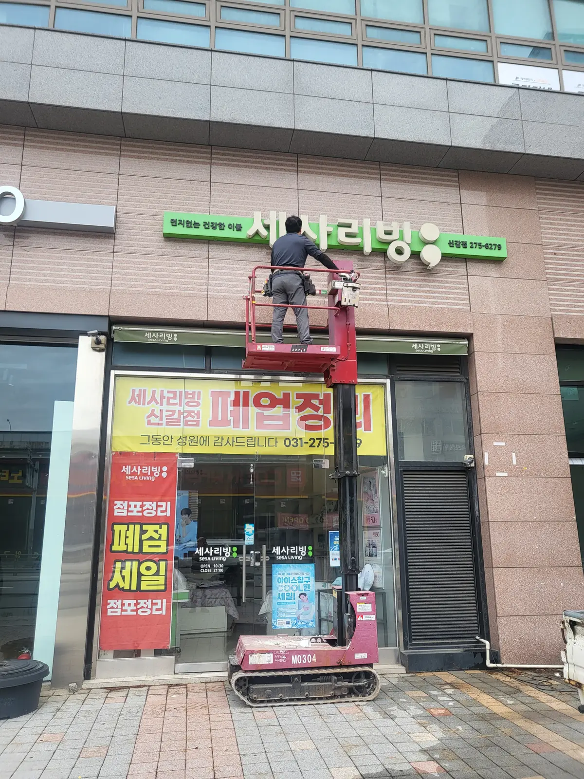 이미지 3