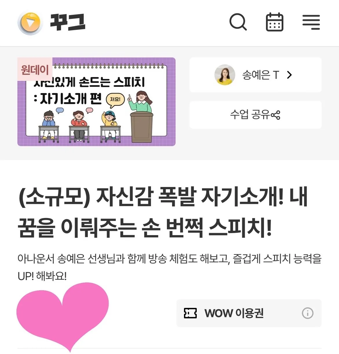 이미지 5