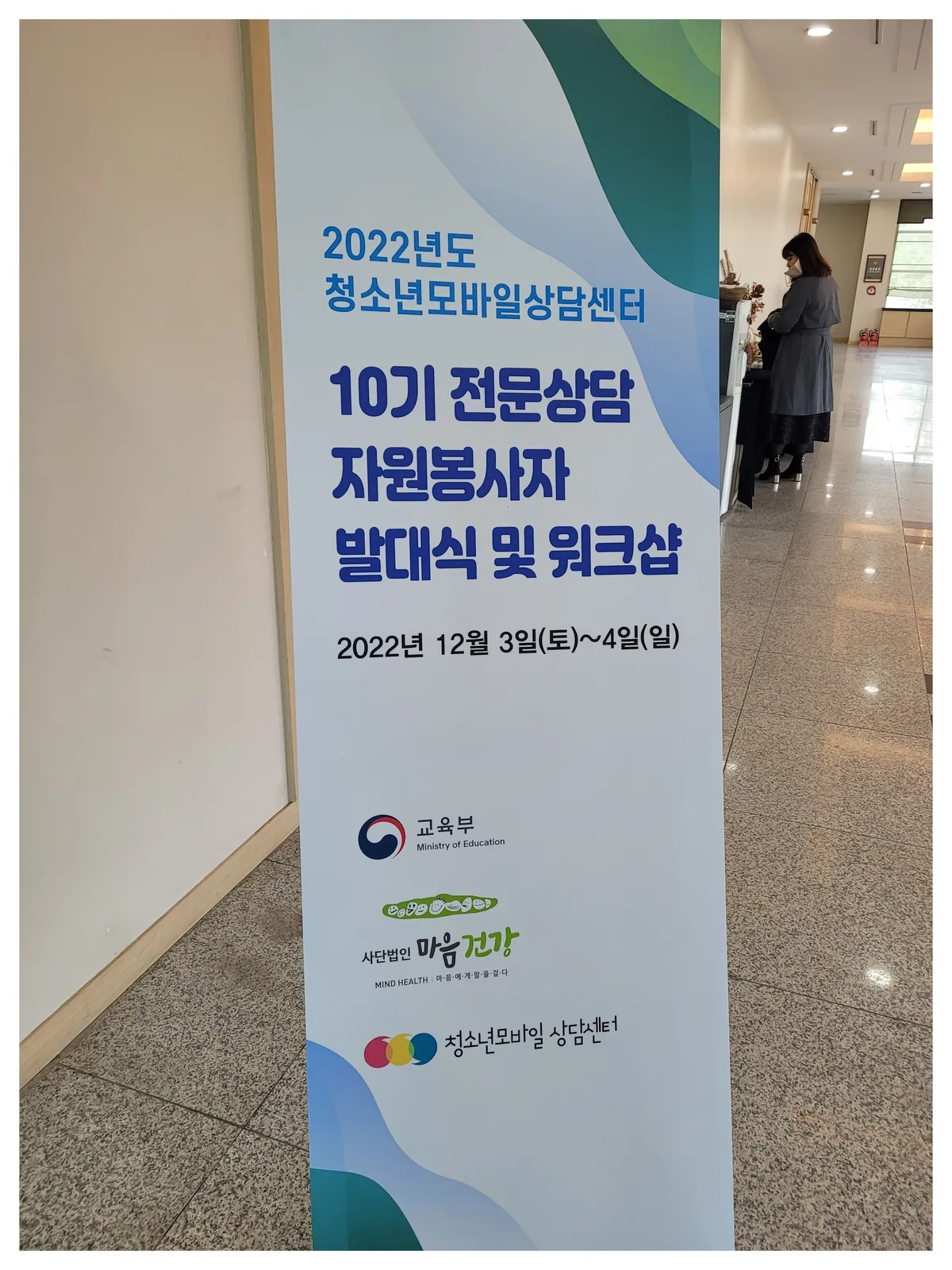 이미지 5
