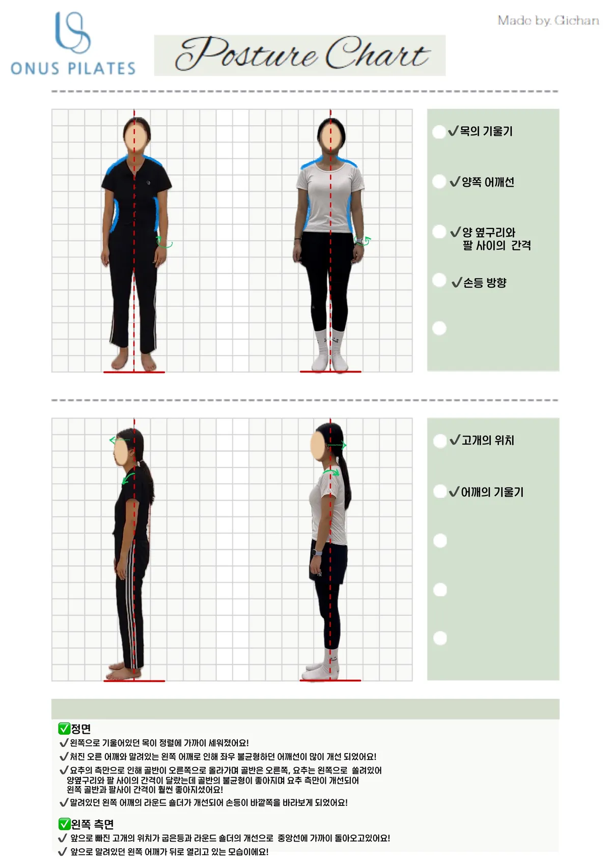 이미지 3