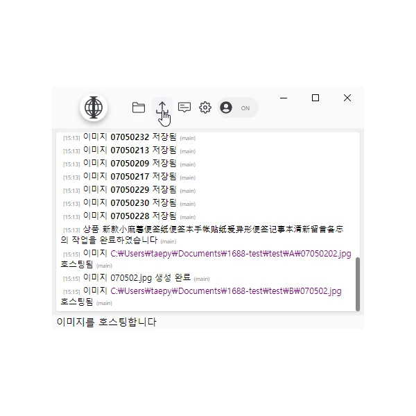 이미지 4