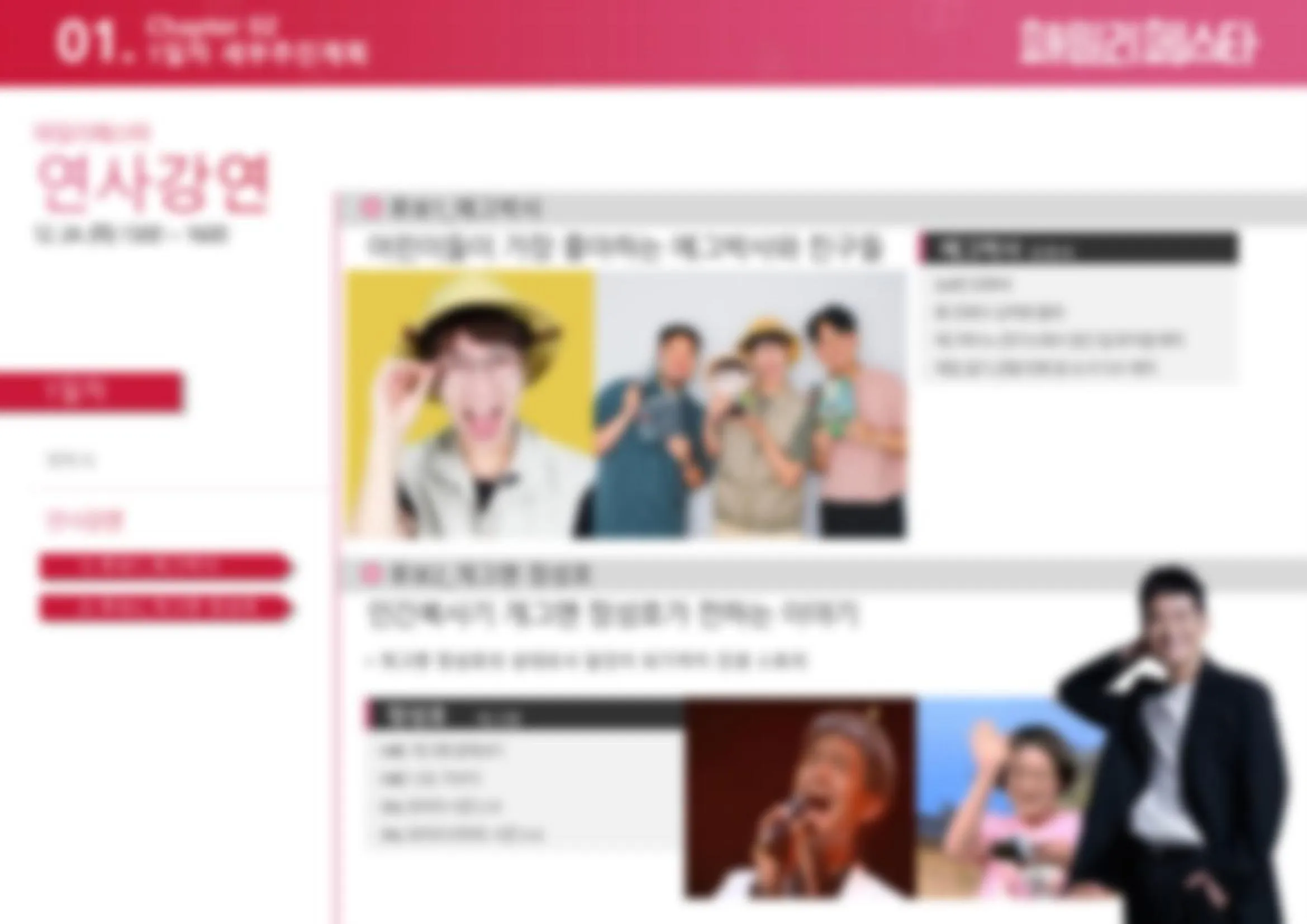 이미지 13