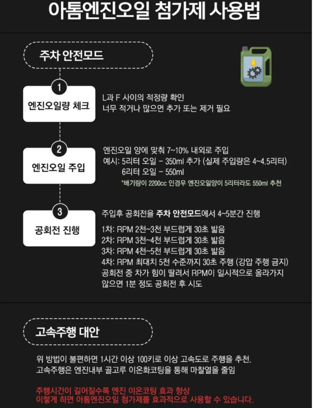 이미지 5