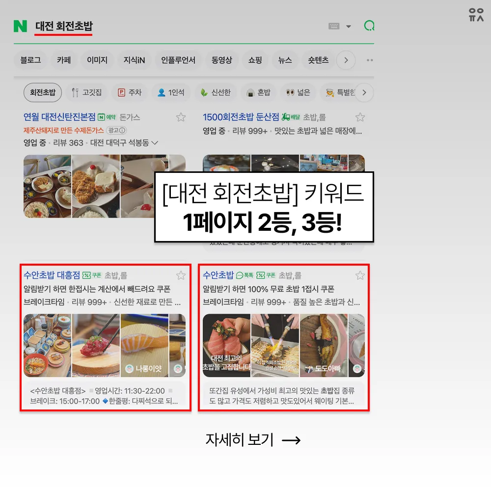 이미지 7