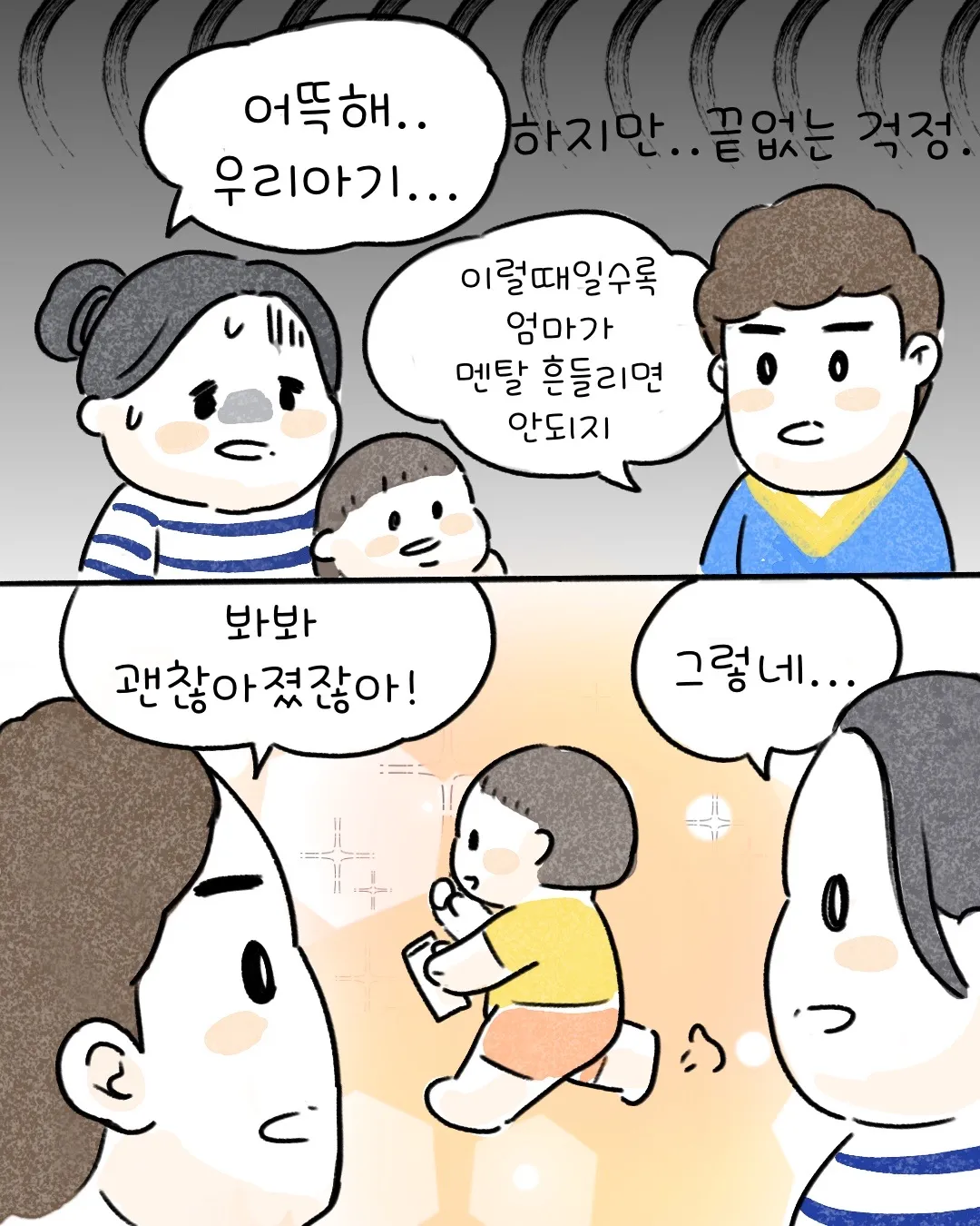 이미지 16