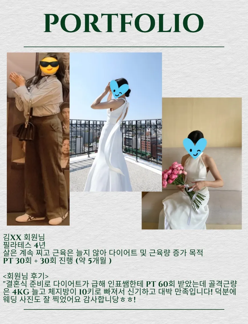 이미지 6