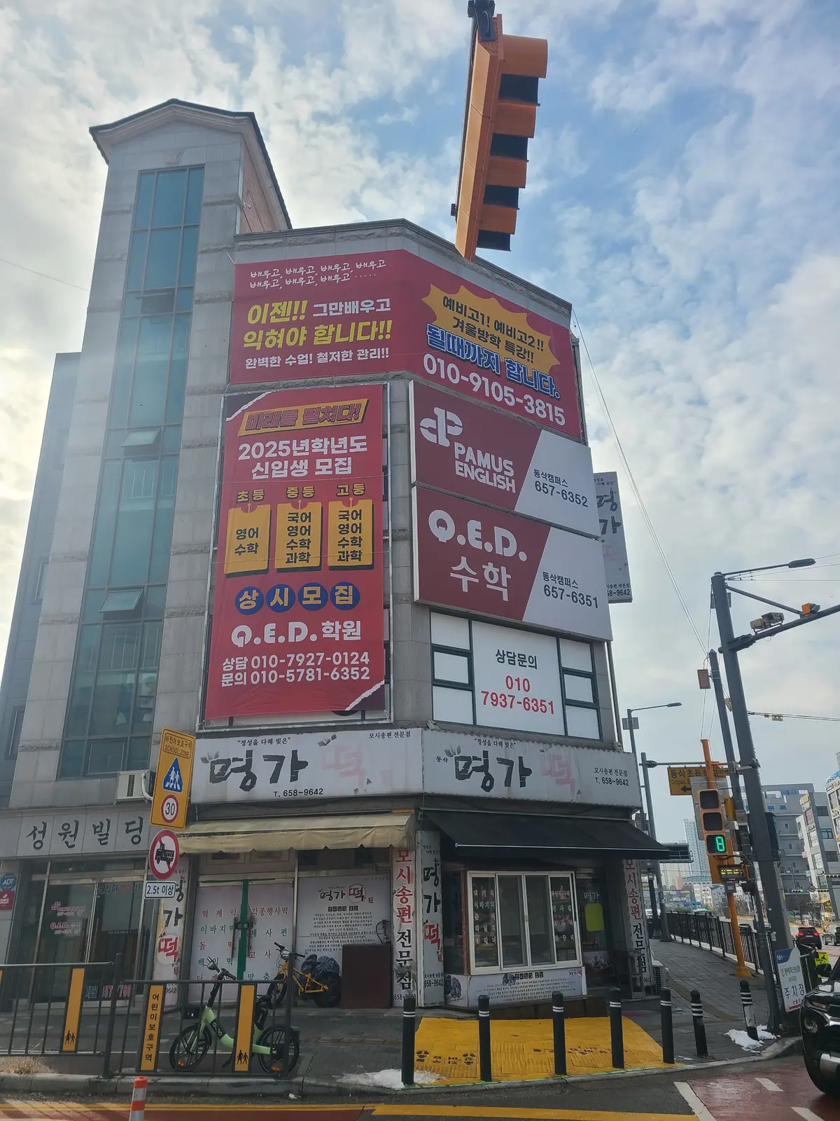 이미지 3