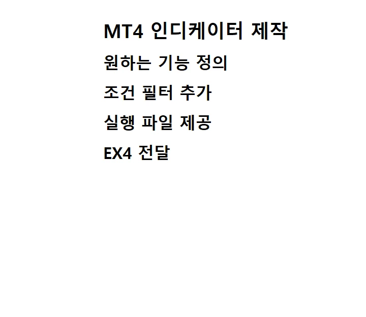이미지 4
