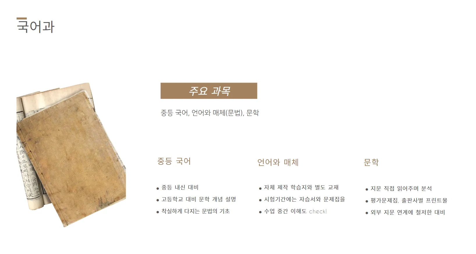 이미지 4