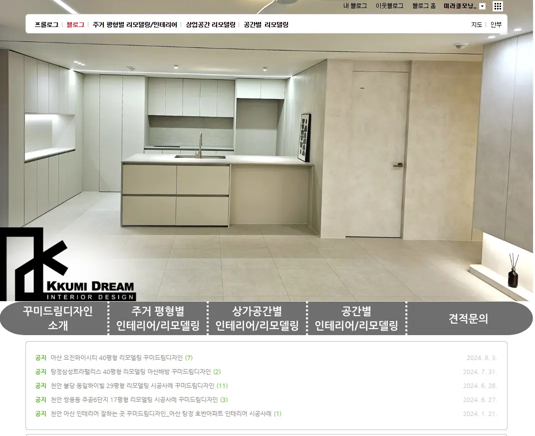 포트폴리오 이미지