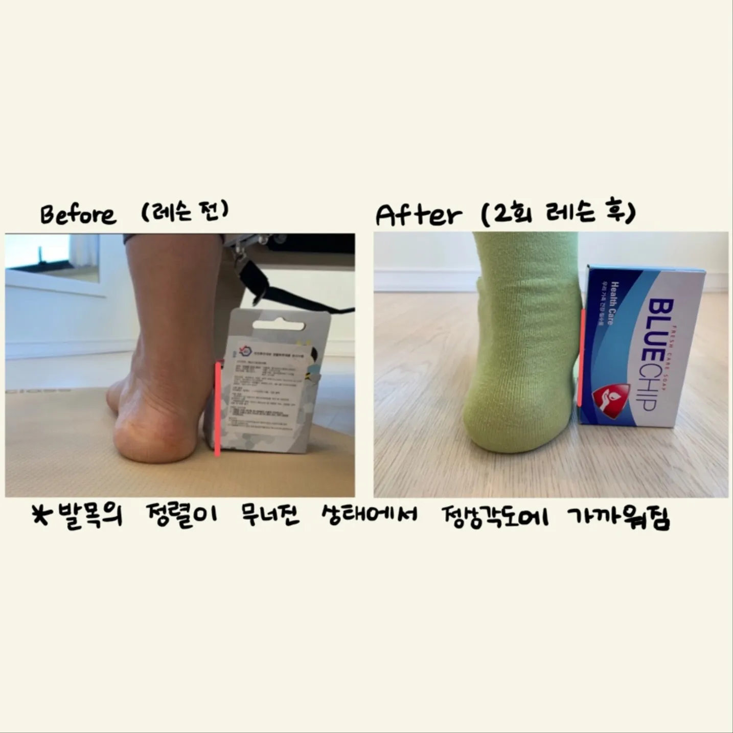 이미지 3