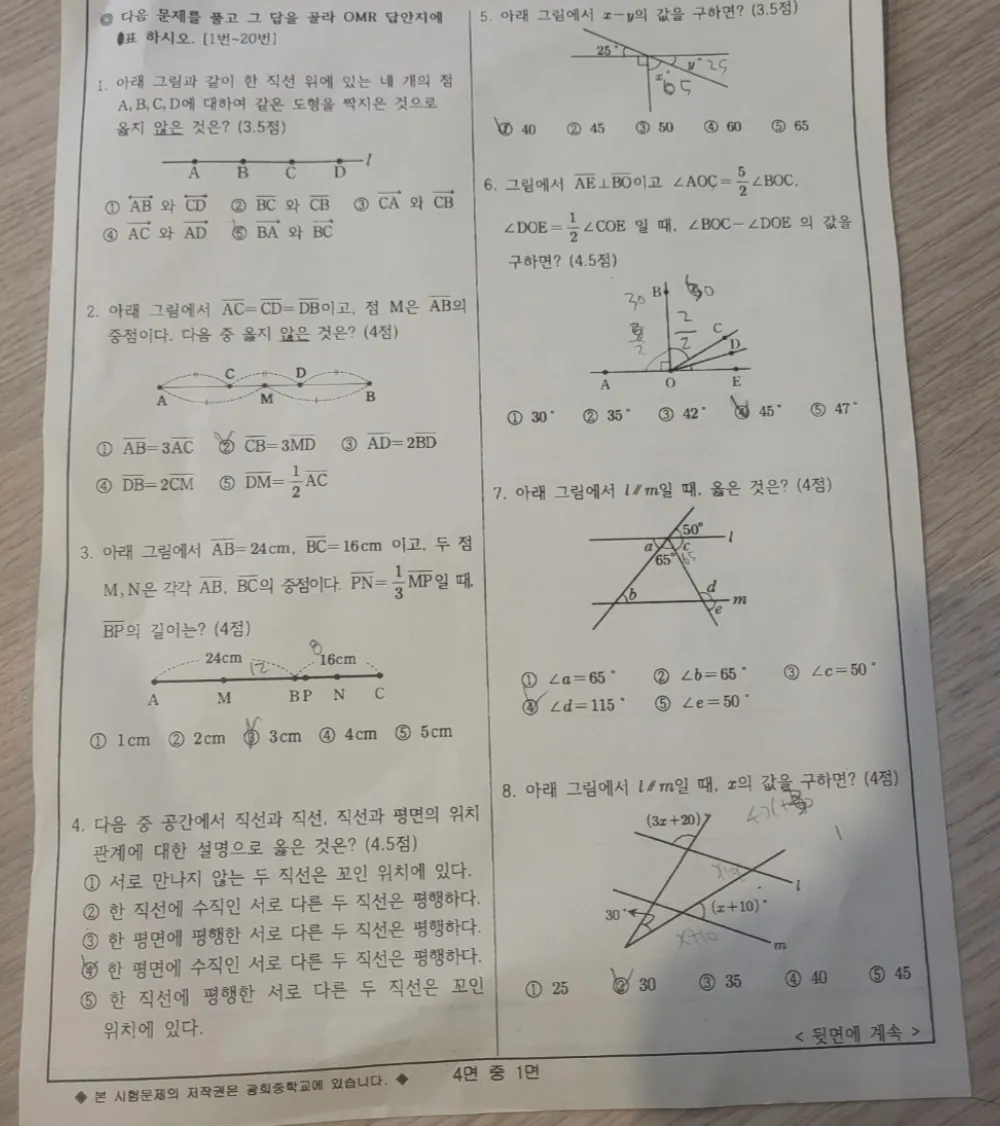 이미지 14