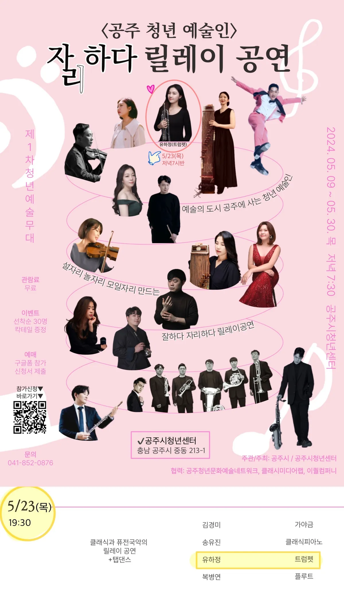 이미지 2