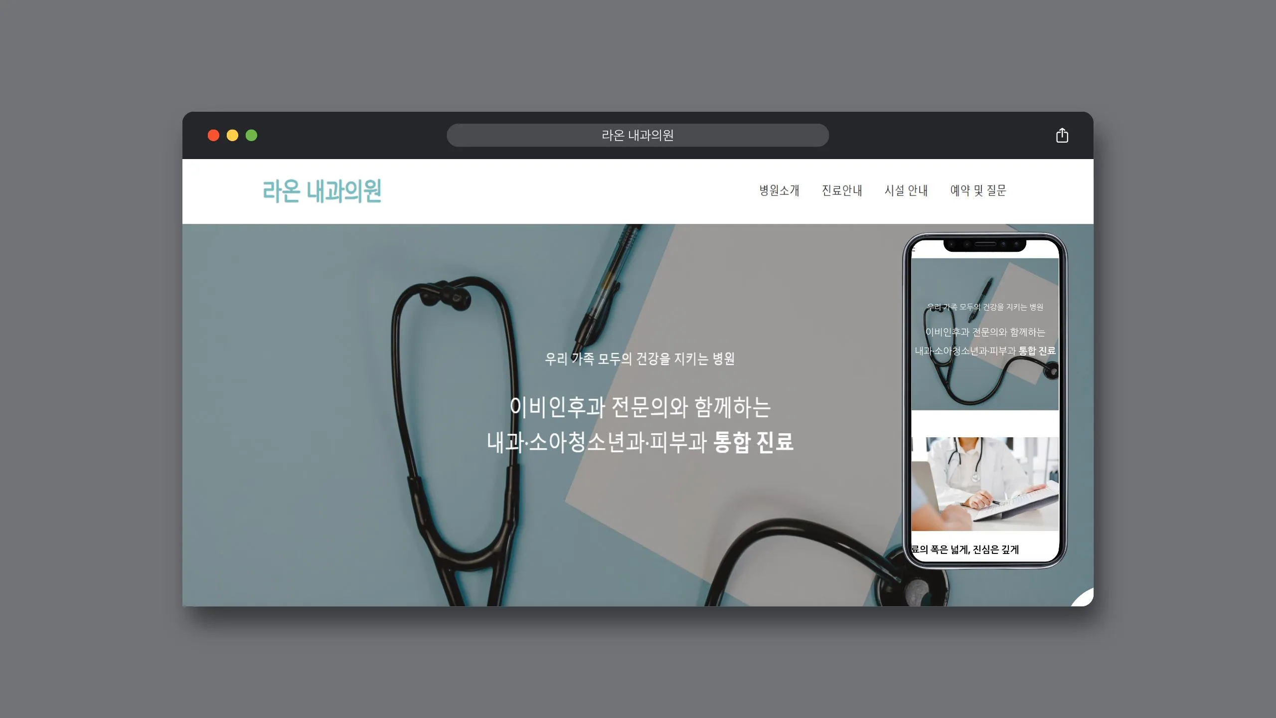 포트폴리오 이미지