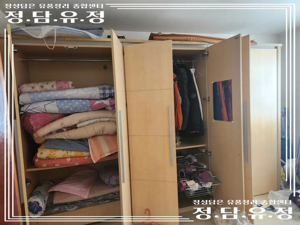 이미지 5