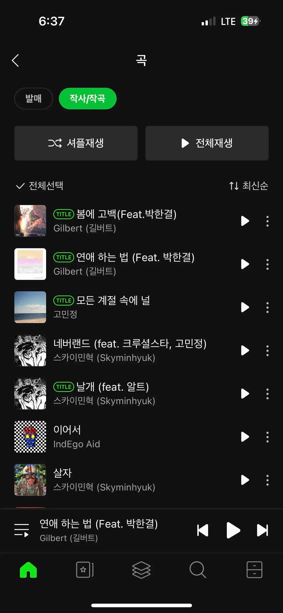 포트폴리오 이미지