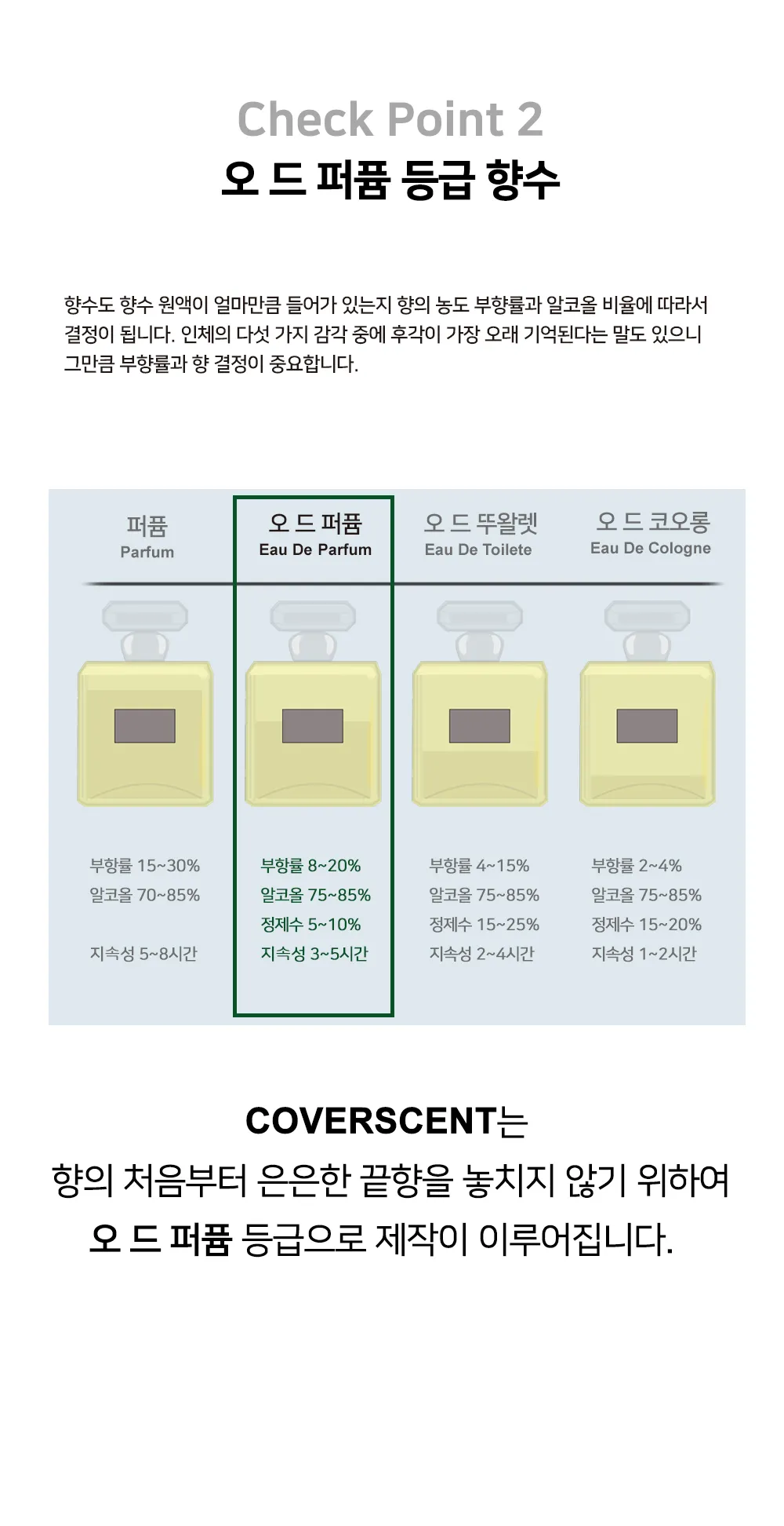 이미지 8