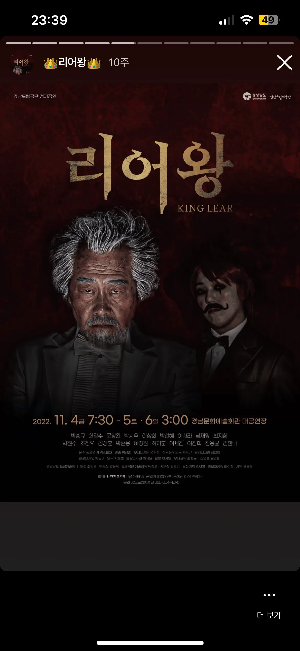 이미지 4