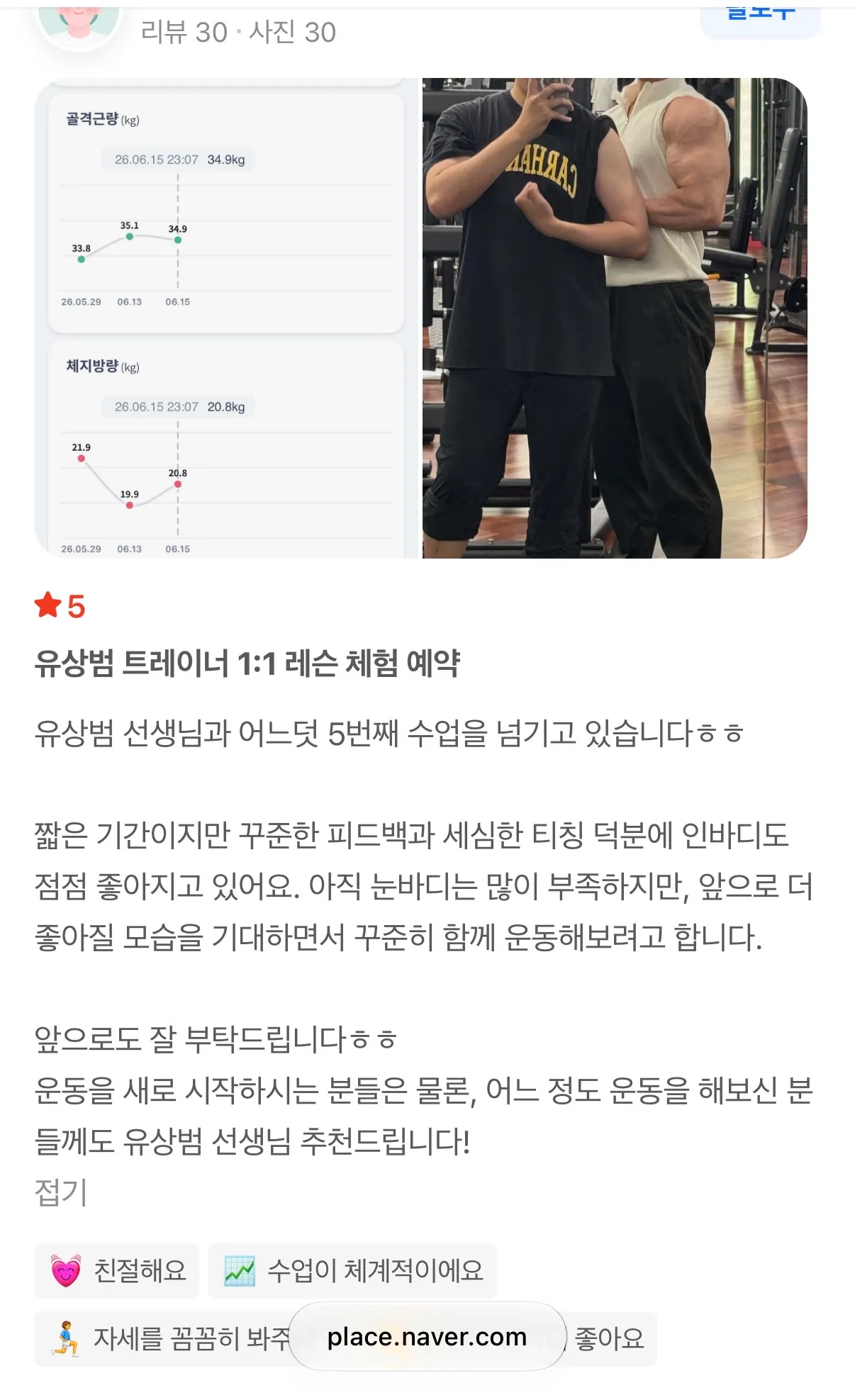 이미지 10