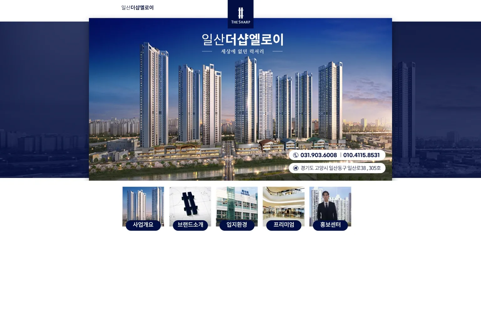 포트폴리오 이미지