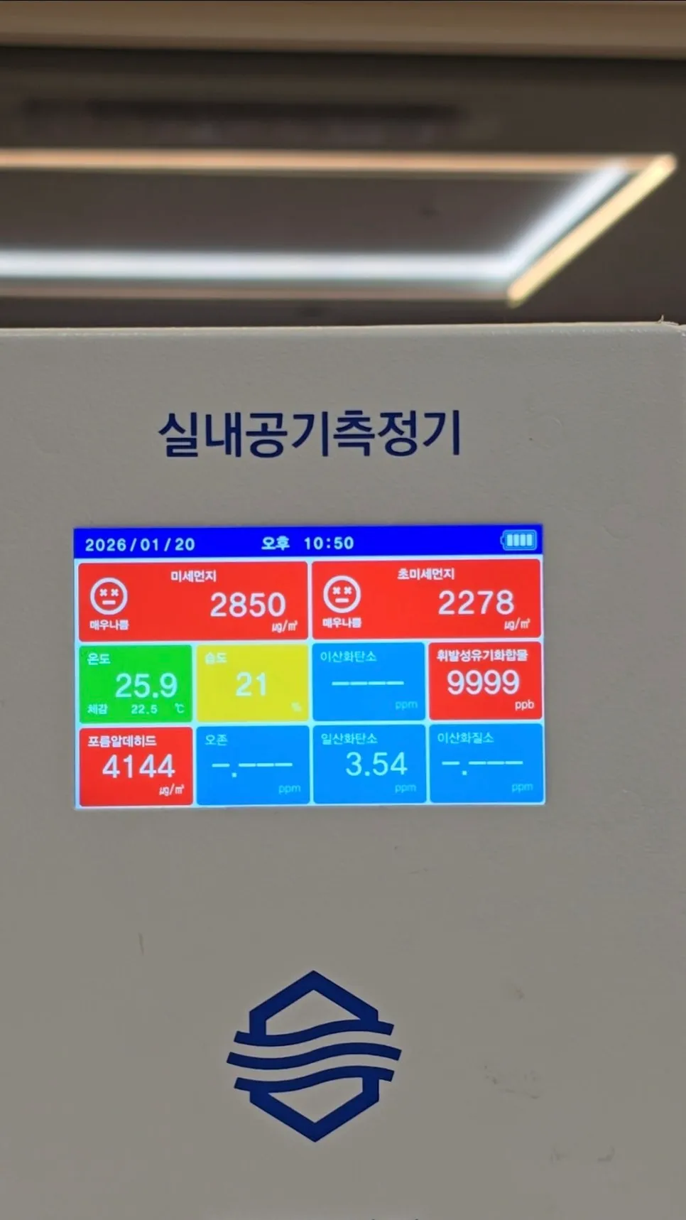 이미지 6