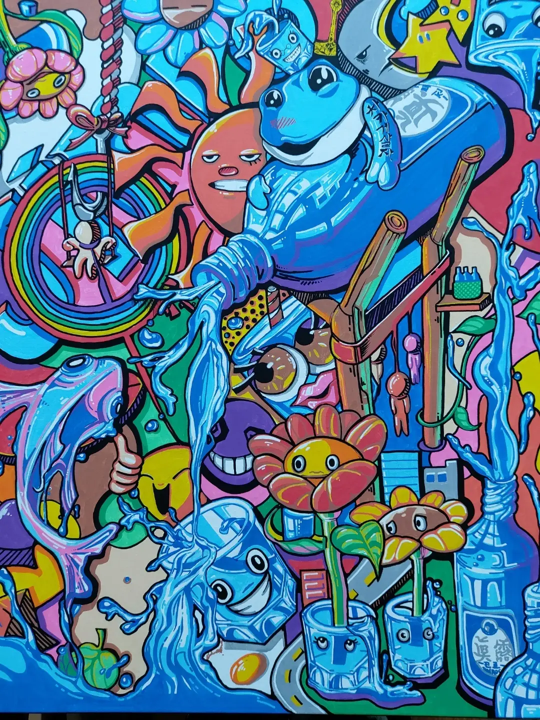 포트폴리오 이미지