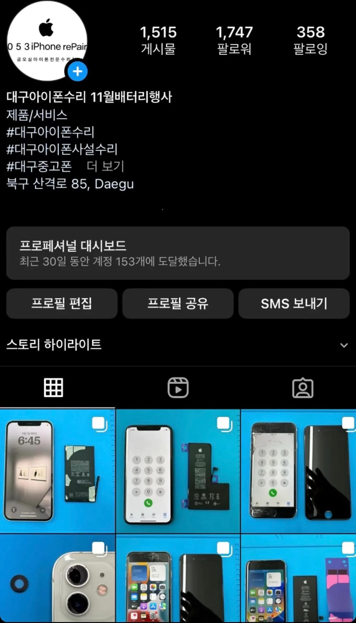 포트폴리오 이미지