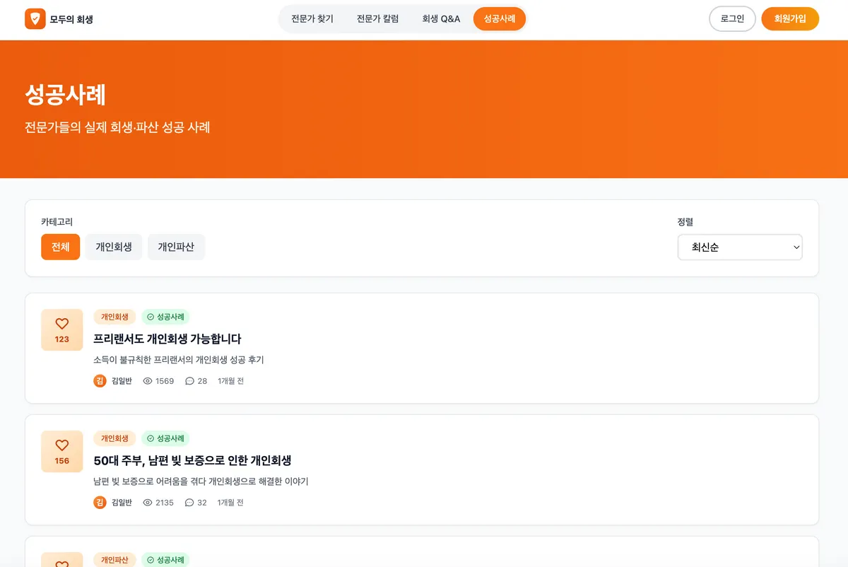 이미지 11