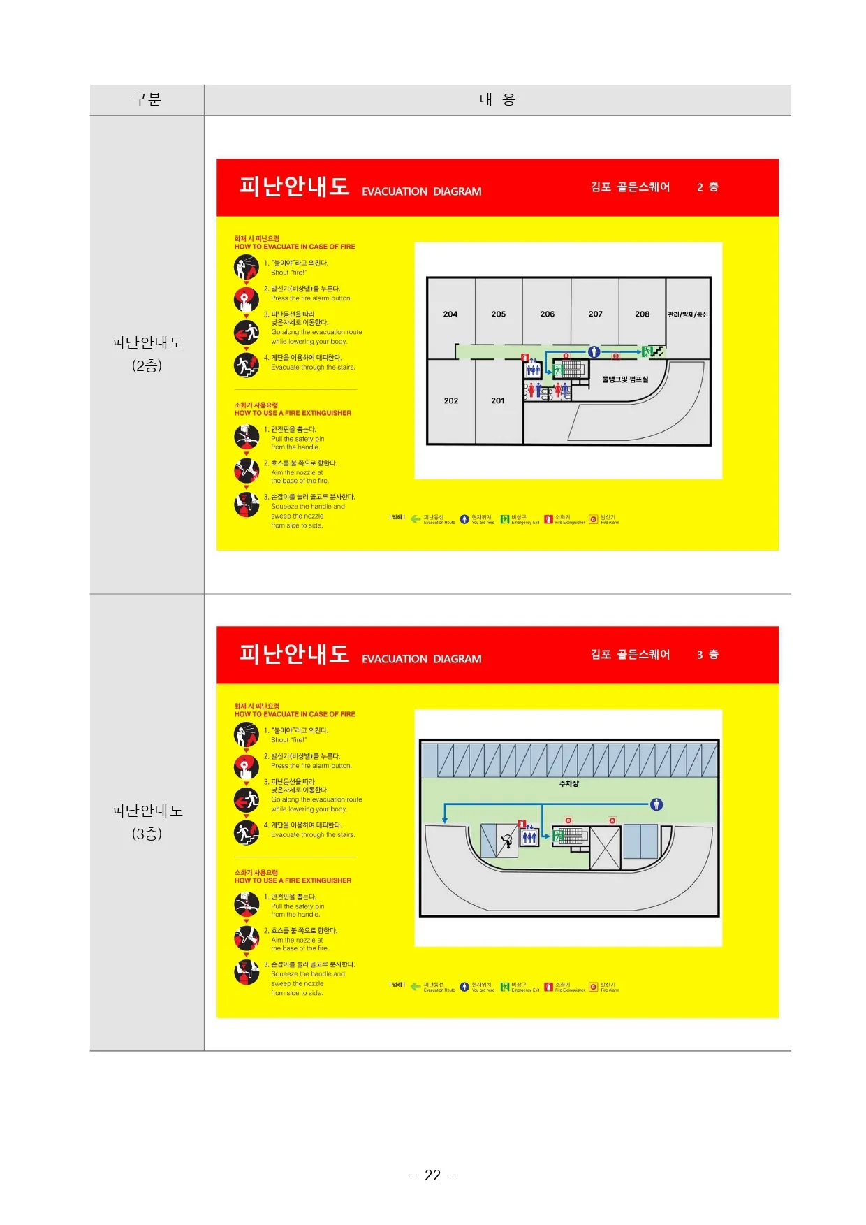 이미지 3