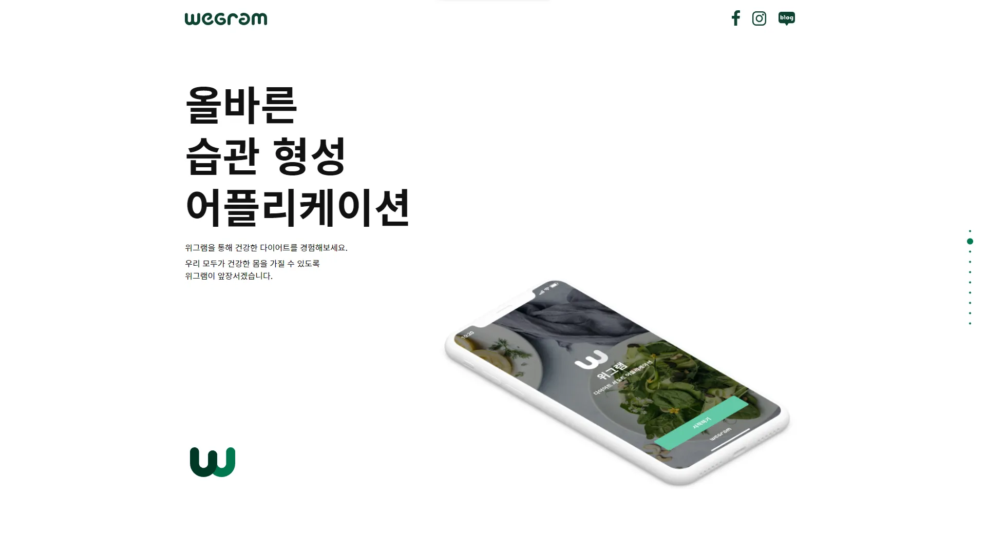 이미지 3