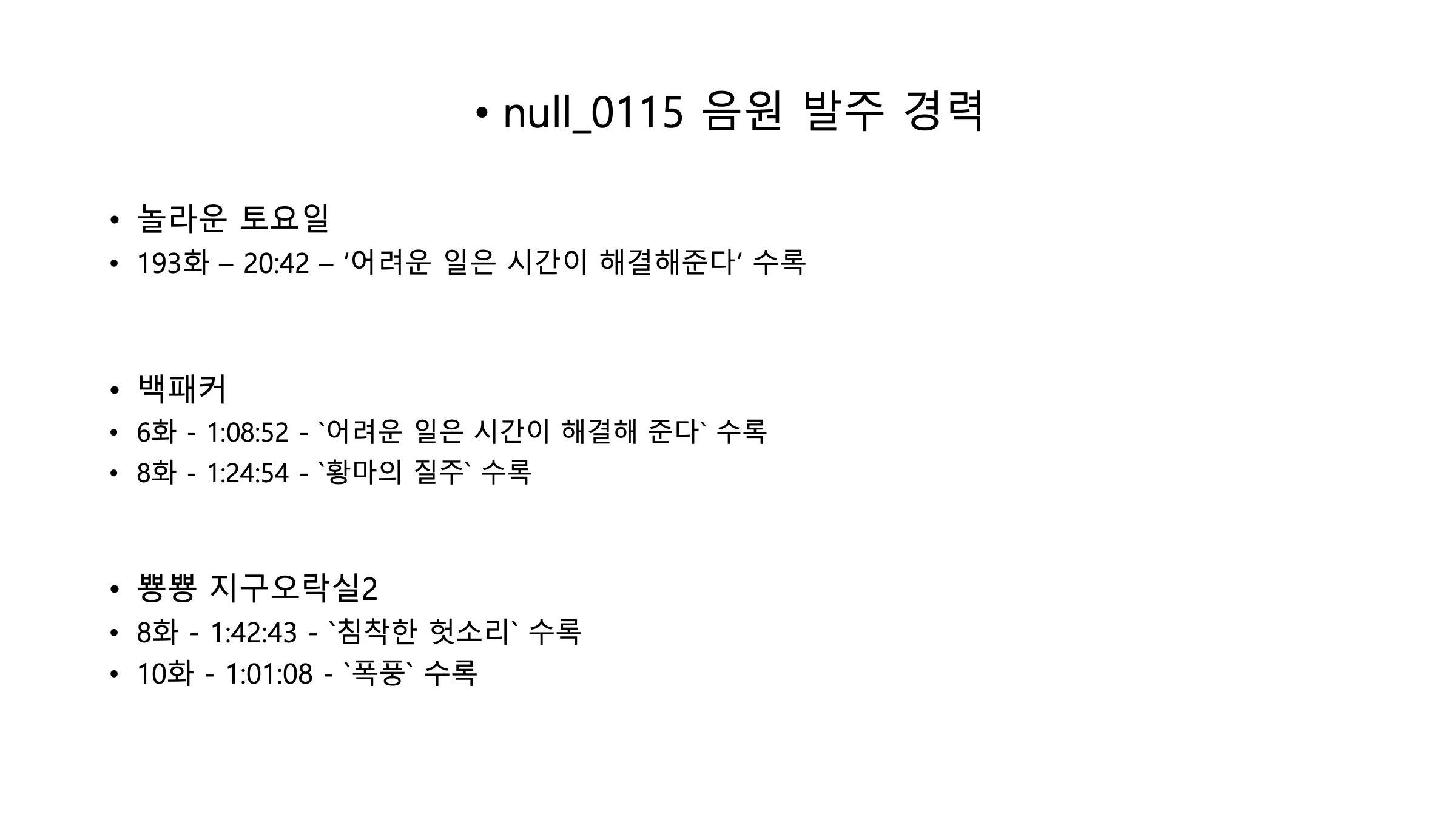 이미지 4
