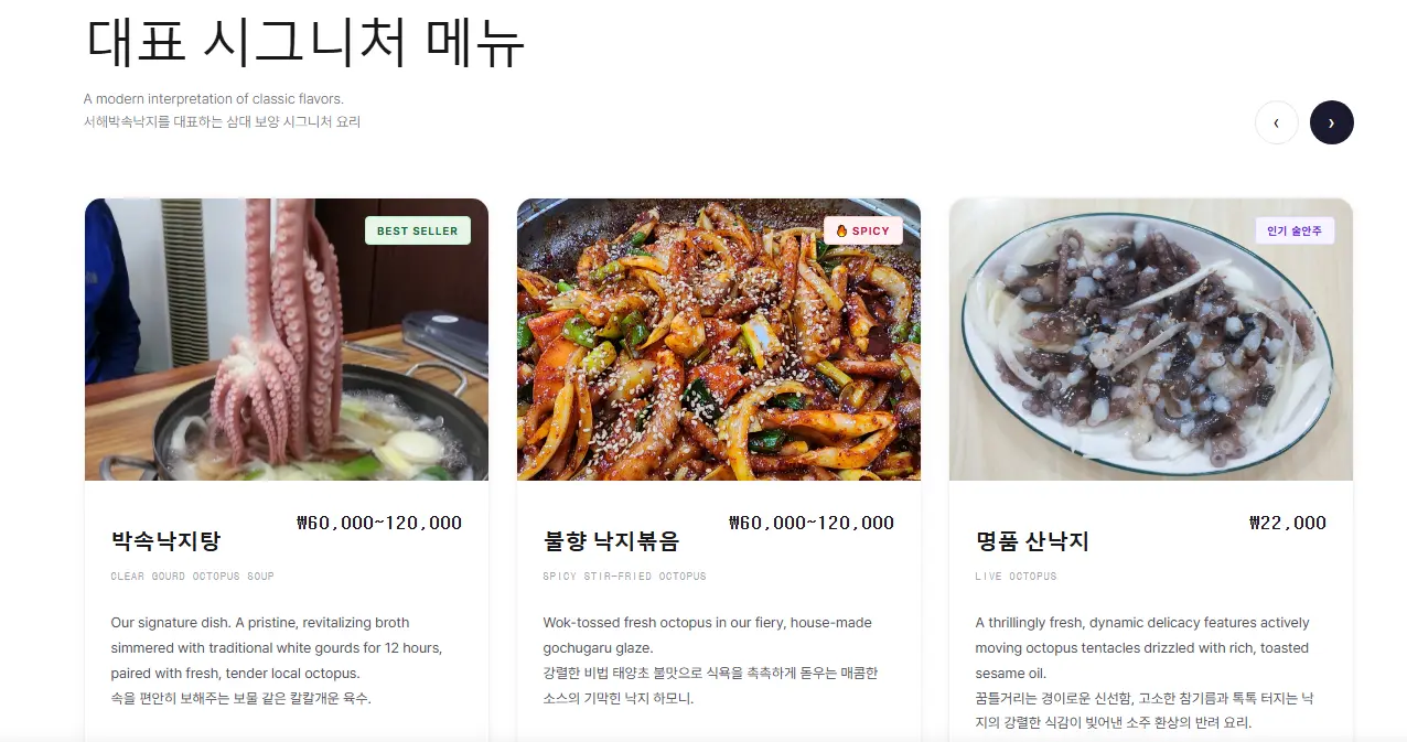 이미지 6