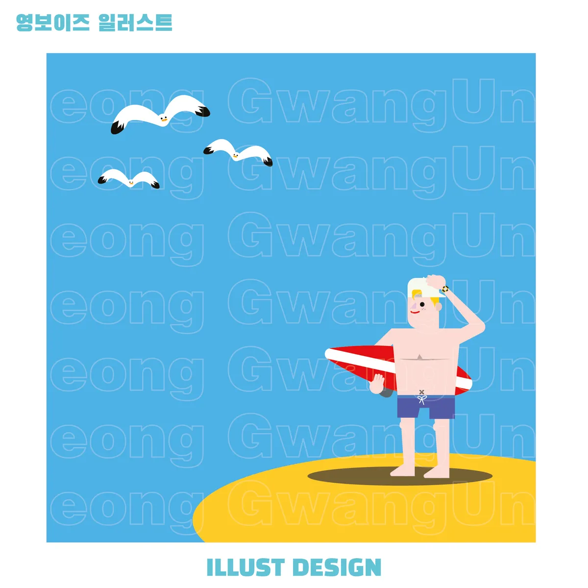 이미지 8