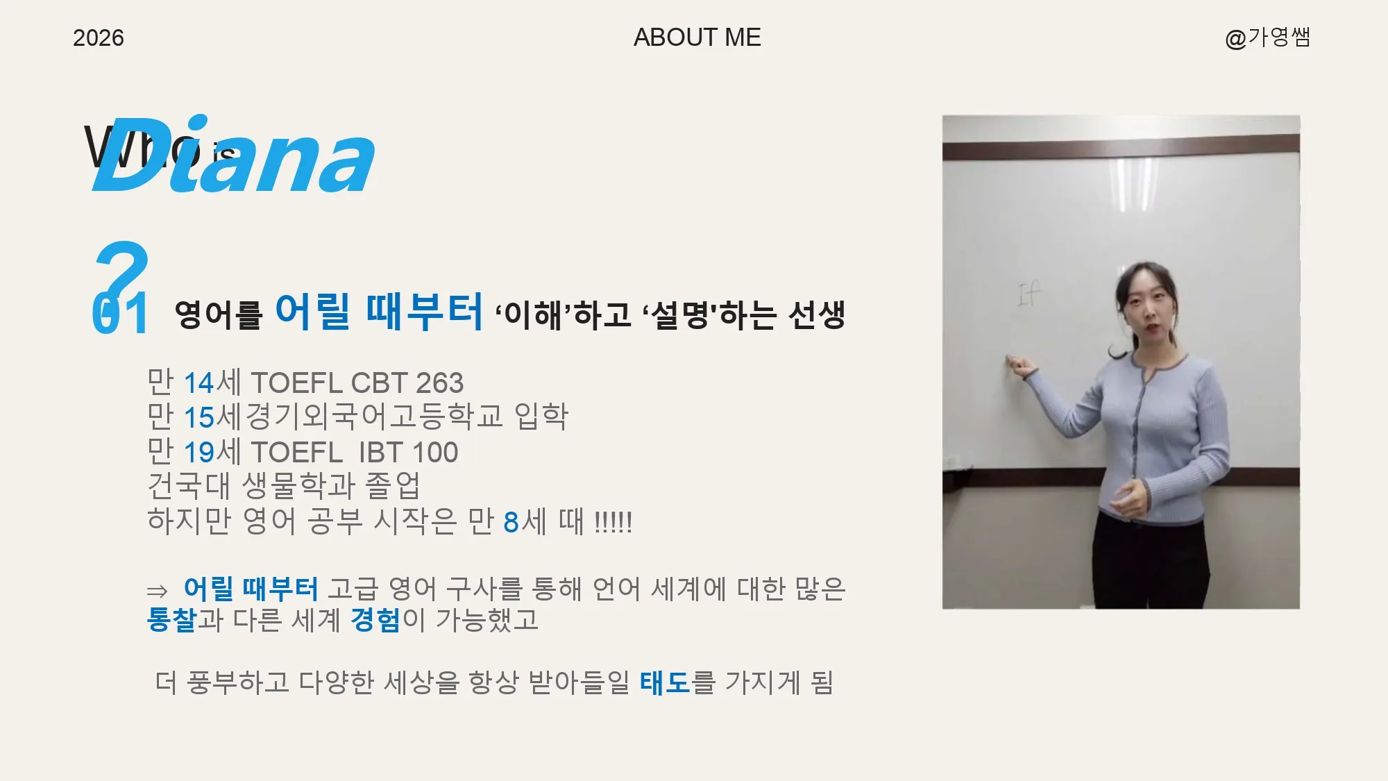 이미지 11