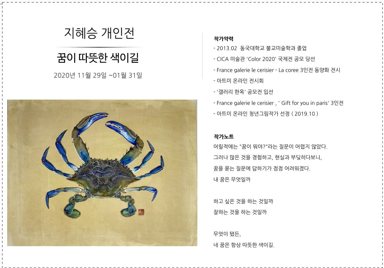이미지 3